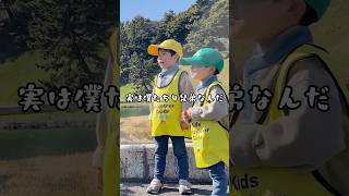 外国人みんな笑顔にする６歳と４歳☺️ #shorts #英会話 #バイリンガル