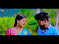 video करके मीटिंग बतिया लेना tuntun yadav new song karke meeting batiya lena bhojpuri