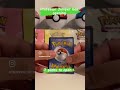 Pokémon professor Juniper opening