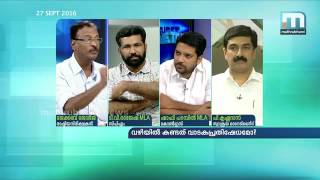 Super Prime Time, 27.09.2016, Part 3