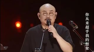 刀郎明天广州演唱会现场会出现什么嘉宾原来是他？