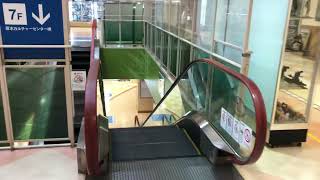 神奈川県厚木市イオン厚木店のエスカレーター『MITSUBISHI』escalator