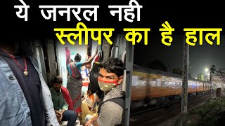 Journey in Sanghamitra express part 2