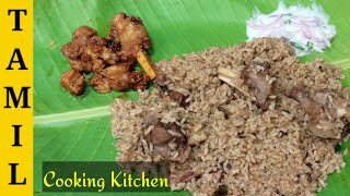 DINDIGUL VENU STYLE TRADITIONAL BIRIYANI style | திண்டுக்கல் மட்டன் பிரியாணி | Mutton Biryani