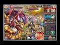 【神姫プロ】ことらぼ動画： 1049「雷塔イベントのカタス模擬戦 30 ：sr神姫1 with ベートーヴェン vs 雷つよカタストロフィア」→no.