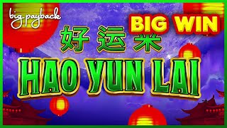 Hao Yun Lai Slot - BIG WIN SESSION!