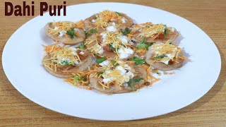 ಟೇಸ್ಟಿ ದಹಿ ಪುರಿ ಮಾಡುವ ವಿಧಾನ / Dahi Puri in Kannada / Dahi Puri Chaats / Dahi Puri / Aadya Colourful