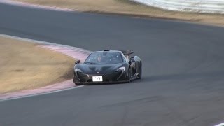 McLaren P1 Drifting Attack! @Tsukuba Circuit