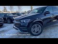 2021 GLE 350 SUV for sale at Mercedes-Benz Edmonton West | Stock# 21GE0505