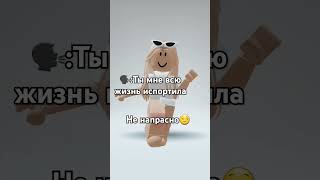 жду хейта☺️😝🤗