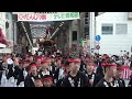 令和5年 岸和田だんじり祭 曳き出し 駅前 kishiwada danjiri matsuri2023 09 16