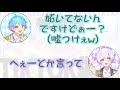 【いれいす🎲切り抜き】尊いいむしょー　ヤキモチ妬くとか可愛すぎん？？【いむしょー💎🐇】