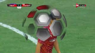 ملخص أهداف مباراة سيراميكا وأسوان فى الدوري المصري موسم 2022-2023