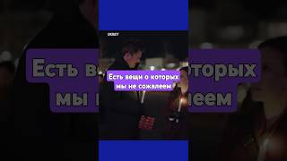 #креативныевидео #видеокороткое #кино #movie #уникальная #рождественскийквест #видеотоп #видеотренд