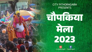 Chaupakiya Mela 2023 | City Pithoragarh