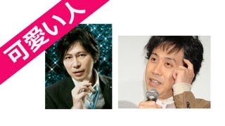 大泉洋「テーマ『可愛いなぁこの人』で鈴井貴之会長のエピソードメールが笑える！」