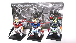 FW GUNDAM CONVERGE インパルスガンダム シルエットセット【プレミアムバンダイ限定】　３種一気見用　サクッと紹介