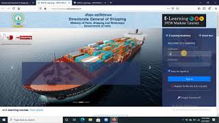 How to Enroll for E-learning on D.G. Shipping website || STCW ||exit exam https://marinebook28.com/