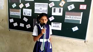 Wonderful speech on hindi dayN.B.Divetiya Kanya Shala (msb surat no 8) speech on hindi day