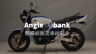 【SOLD OUT】スズキ GSX400インパルス GK79A*整備前販売車両紹介*店舗販売価格で整備・記録簿付!