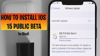 how to install ios 15 beta I Best way to install iOS 15 Public Beta I TechnoaddictsIndia