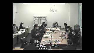 031203教育福祉委員会③