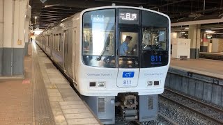 鹿児島本線 811系(更新車)+811系(未更新車) 普通 二日市ゆき到着→発車@小倉