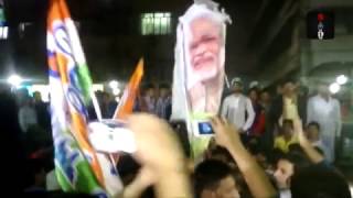 TMC Chaos Outside BJP Office In Kolkata