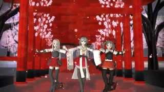 【MMD艦これ】榛名 翔鶴 瑞鶴　夢と葉桜　a Dream and a Cherry Tree in Leaf