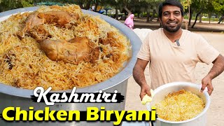 Kashmiri Biryani Recipe in Tamil | Easy Cooking with Jabbar Bhai...