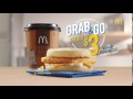 McDonald's Grab & Go - Chicken Muffin