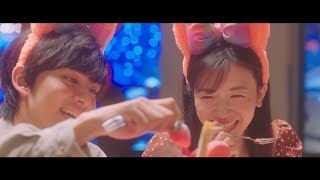 映画『君は月夜に光り輝く』特報【2019年3月15日(金)公開】