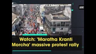 Watch: 'Maratha Kranti Morcha' massive protest rally - Maharashtra News