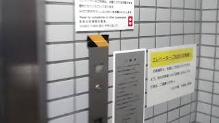 都営大江戸線中野坂上駅改札外エレベーター(更新前)