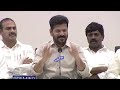 cm revanth reddy appreciates global companies for investments in telanganarising cm press meet