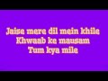 tum kya mile song lyrics @official_arijitsingh shreyaghoshal song