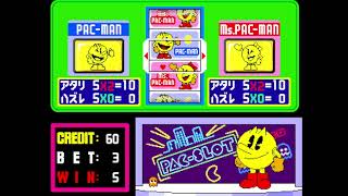 [MAME] Pac-Slot