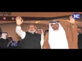 modi ने की protocol तोड़ कर abu dhabi के crown prince की आगवानी