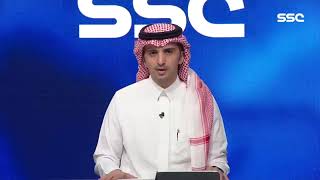 ‏انطلاق الاستديو التحليلي لأولى مباريات دوري كأس الأمير محمد بن سلمان ‎