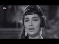 लग जा गले lata mangeshkar lag ja gale sadhana manoj kumar old hindi song woh kaun thi