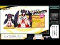 【ボンバーガール】ヒイロより声がデカい【深夜勤14日目】