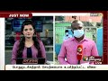 அதிரடியாக உயர்ந்த கட்டுமானப் பொருட்களின் விலை எந்தெந்த பொருட்களுக்கு எவ்வளவு நிர்ணயம்