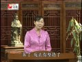 1000114公婆上邊能盡孝 蔡玲君2