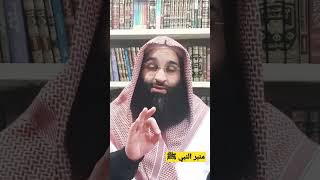 منبر النبي ﷺ - مساعد الفرحان