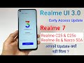 Realme UI 3.0 Early Access Update For Realme 7, Realme 8s Narzo 5A, Realme C2 & C2s