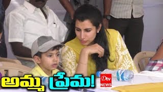 Wow! Nara Brahmani Mother Sentiment With Devansh