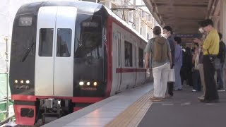 【MH】独特な音色!2232F知立停車MHフル〆