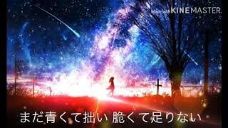 【立体音響】アトラクトライト【初投稿】