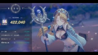 【レスレリ】ベリハ3-4鴉 スコア42.2万SSクリア時【無課金】