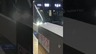 相鉄・東急新横浜線　新横浜駅　海老名行き発車シーン　相鉄21000形#新横浜駅 #東急線 #相鉄線 #相鉄東急直通線 #新横浜線 #相鉄東急新横浜線 #train